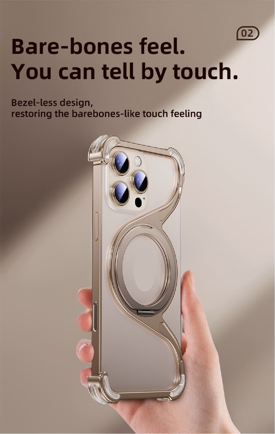 M-shaped Metal Rotating Stand Magnetic Phone Case