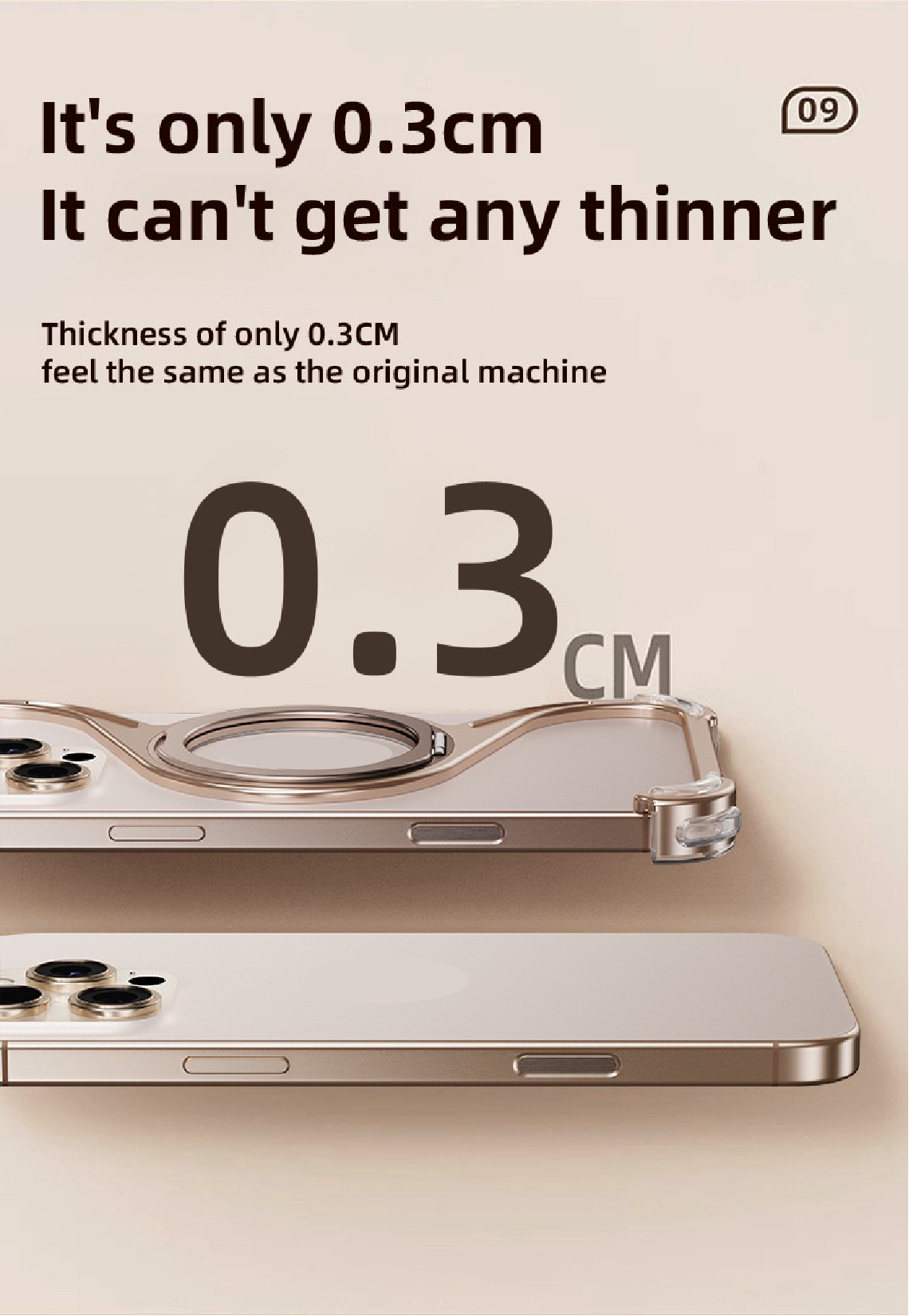 M-shaped Metal Rotating Stand Magnetic Phone Case